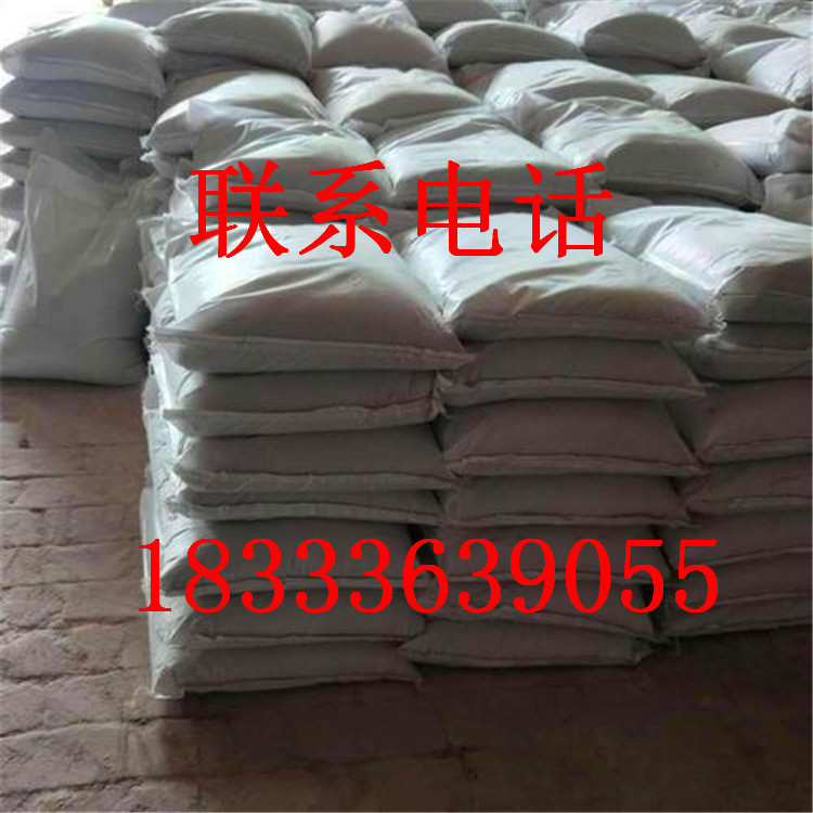 Boiler Combustion-Supporting Slag Remover, Ship Steam Locomotive Boiler Slag Coke Cleaner, Power Plant Boiler Slag Coke Cleaner