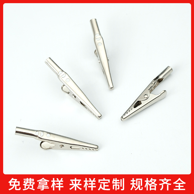 Factory Direct electroplating battery clip metal long tail test clip 45 banana jack single handle crocodile clip