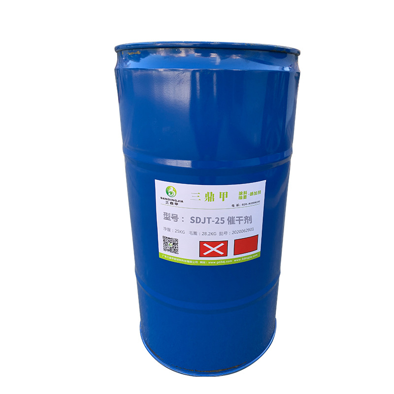 Organic Bismuth Drying Agent Pu Polyurethane Catalyst Bismuth Isooctanoate Environmentally Friendly Drying Agent Cas67874-71-9