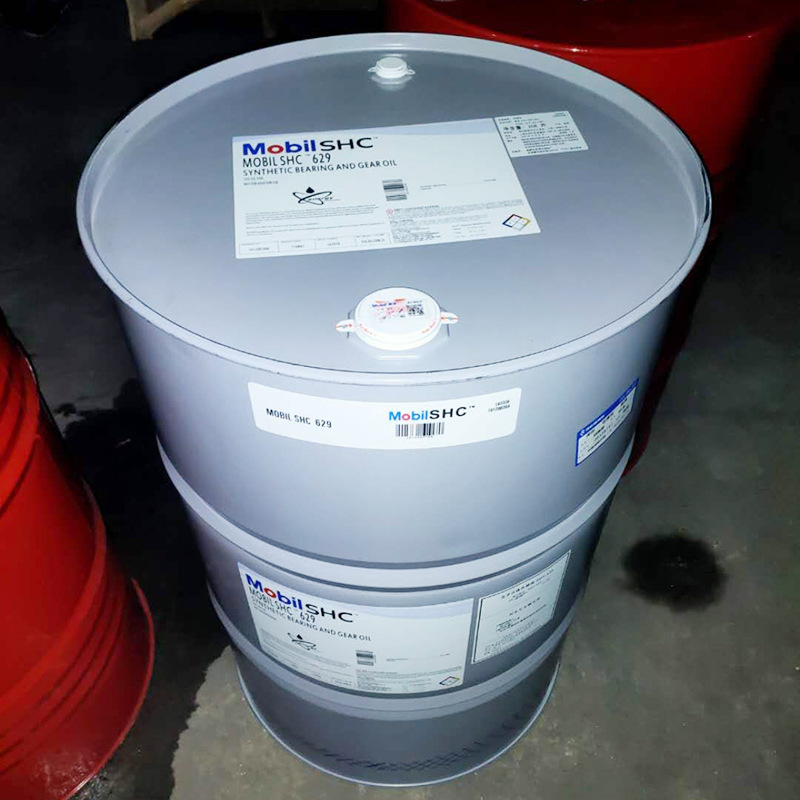 Mobil Gear Oil Shc22M 46m Mobilgear Shc22M 46m