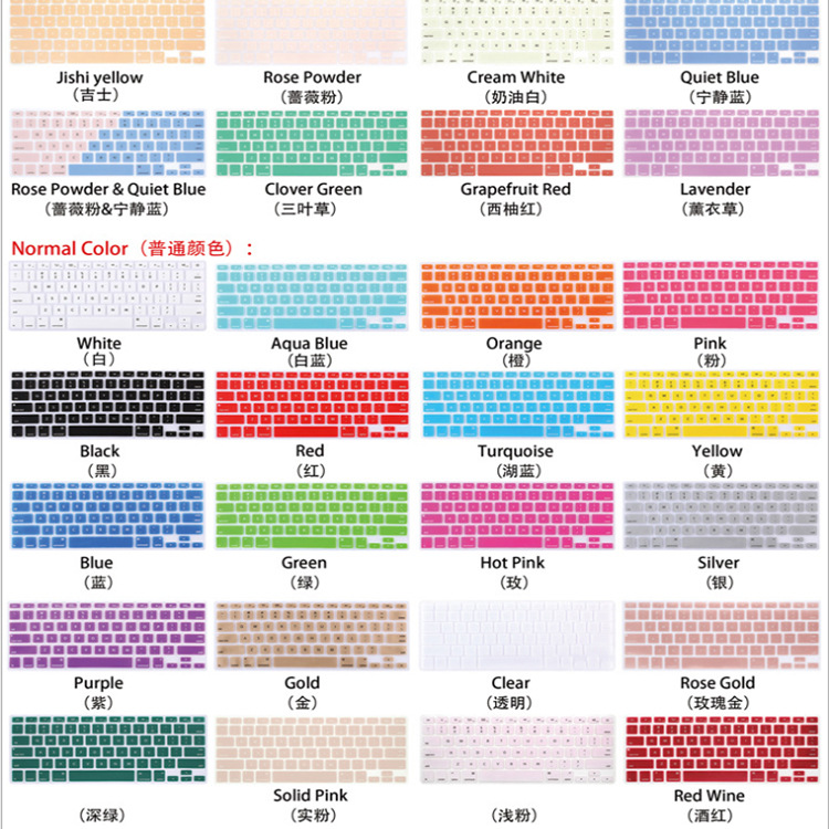 For Apple 14.2 inch Laptop Keyboard Dust Protection Cover 13pro Silicone Transparent Keyboard Film Wholesale
