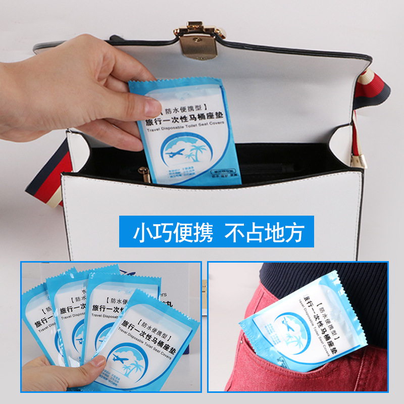 Disposable Toilet Seat Travel Toilet Cover Waterproof and Stain-Proof Hotel Slip-On Seat Cushion Portable Toilet Cover