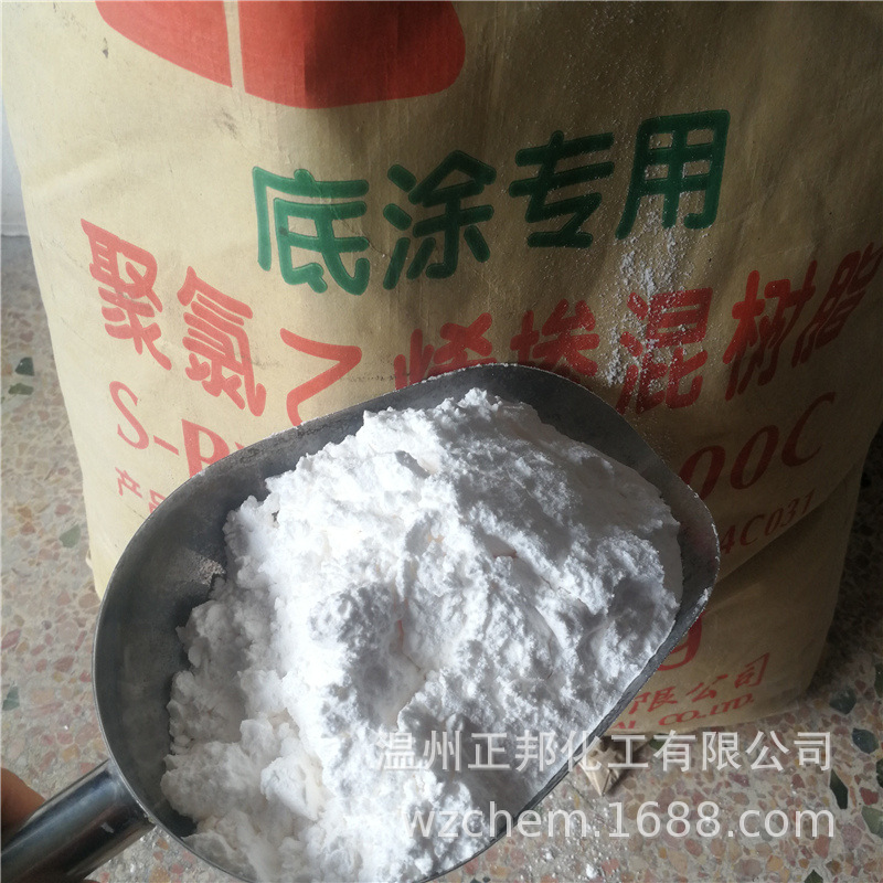 Mixed Pvc Resin Sb-100C/S-Pvc/Hard Powder/Pvc Paste Viscosity Reducing Resin 25Kg/Bag