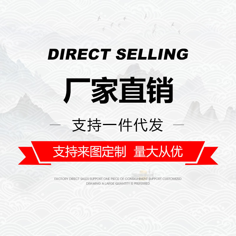 Factory wholesale Tai Chi fan Kung Fu fan Ring fan children adult martial arts fan bamboo bone plastic red dance fan