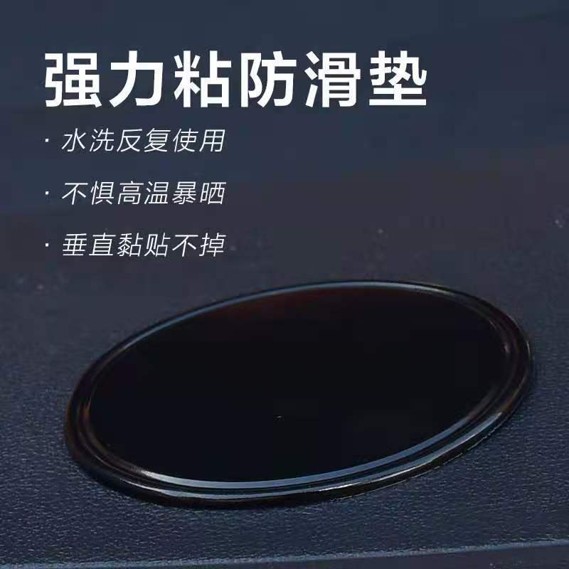 Противоскользящий коврик для автомобиля ароматический декор самоклеящийся бесшовный моющийся коврик для мобильного телефона термостойкий оптом