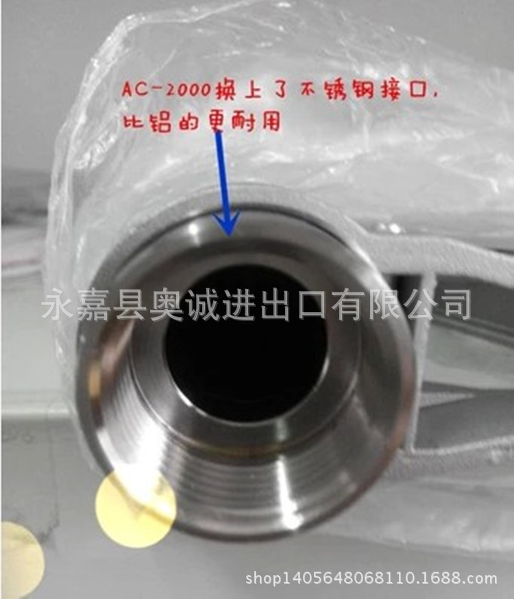 AC-2000 manual refueling gun diesel kerosene pesticide water and low corrosion chemical liquid large flow refueling gun