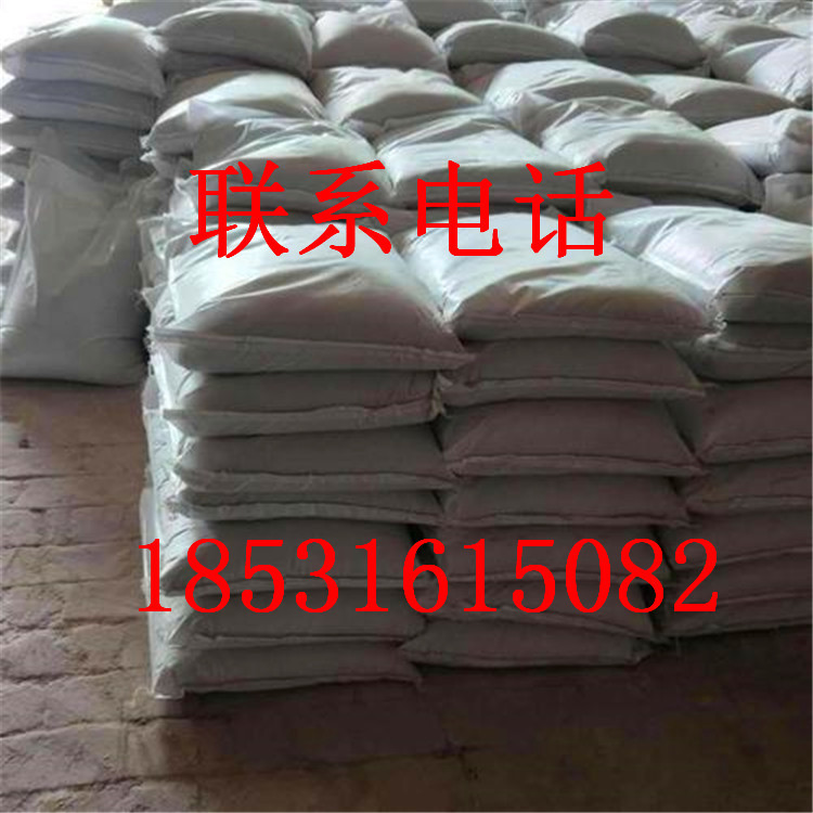 Boiler (Clear Coke) Slag Remover Boiler (Clear Coke) Slag Remover Manufacturer with Complete Documents and Reasonable Price