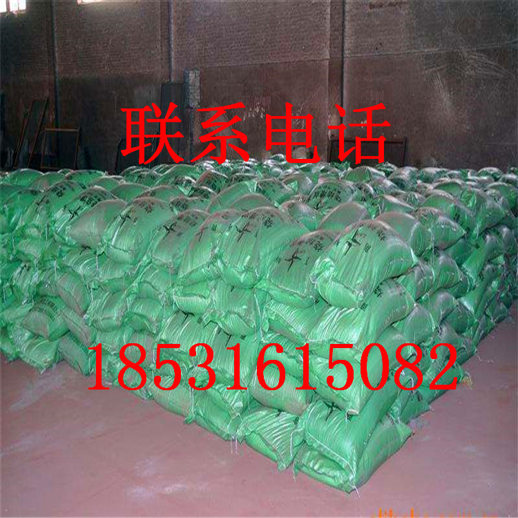 Manufacturers Supply Coal Tar Coke Desulfurization Agent, Boiler Coke Desulfurization Agent, Furnace Slag Desulfurization Agent, Coke Desulfurization Agent