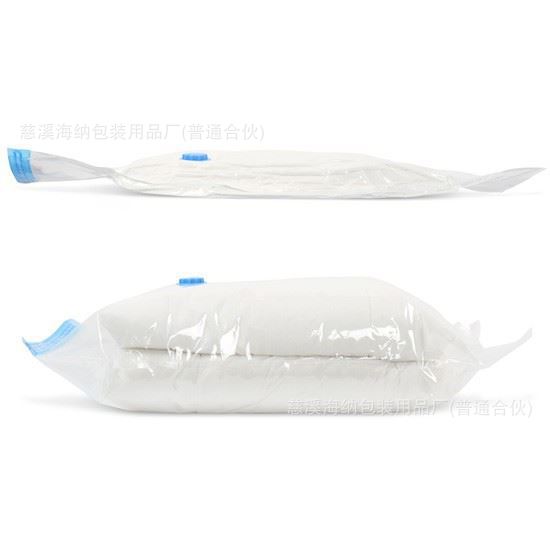 Vacuum Compression Bag Clothes Vacuum Bag Quilt down Jacket Storage Bag Vacuum Storage Compression Bag