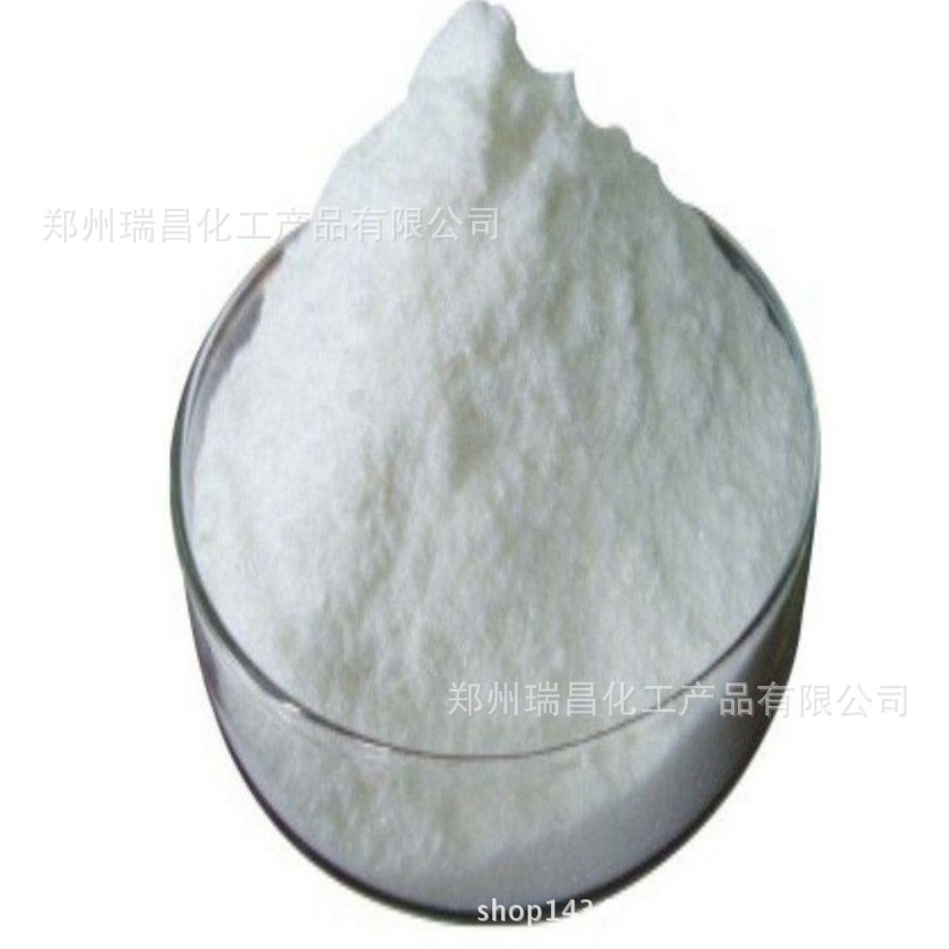 Decanoic acid factory direct sales decanoic acid large quantity in stock supply decanoic acid Zhengzhou Ruichang chemical national standard decanoic acid