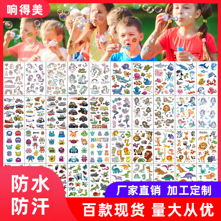 Оптовая продажа татуировок с русалками, водонепроницаемые для детей