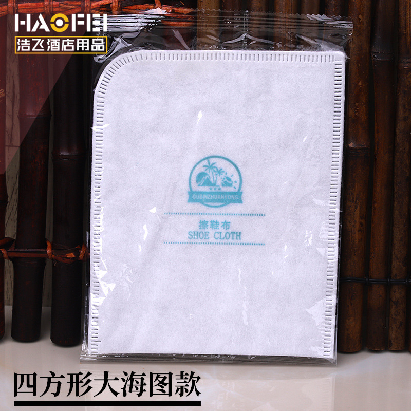 Disposable Shoe Shine Cloth Non-woven Shoe Shine Cloth Water Wash Shoe Shine Cloth Disposable Shoe Shine Cloth White Custom