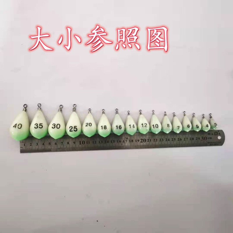 Fishing Supplies: Sea Fishing String Hooks, Squid and Octopus Plastic-Coated Luminous Eco-Friendly Swivels, Teardrop-Shaped Fishing Sinkers