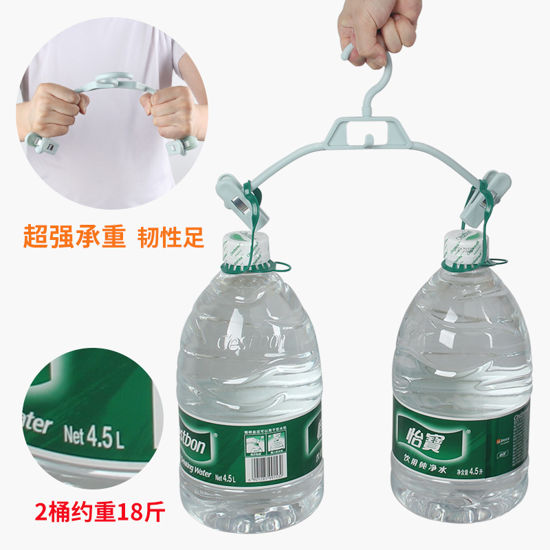 Traceless Household Pants Rack Pant Clip Hanger jk Skirt Clip Anti-Frying Strong Drying Pants Hanging Underwear Pants Lattice Skirt Hanger