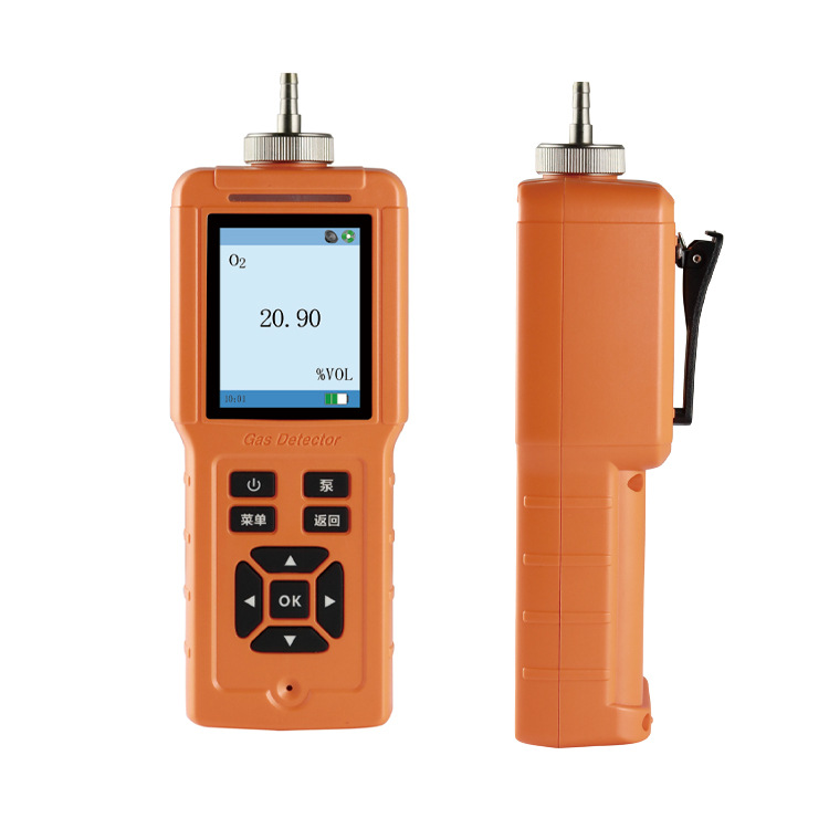 Four-in-one gas detector portable combustible oxygen hydrogen sulfide carbon monoxide concentration leak alarm