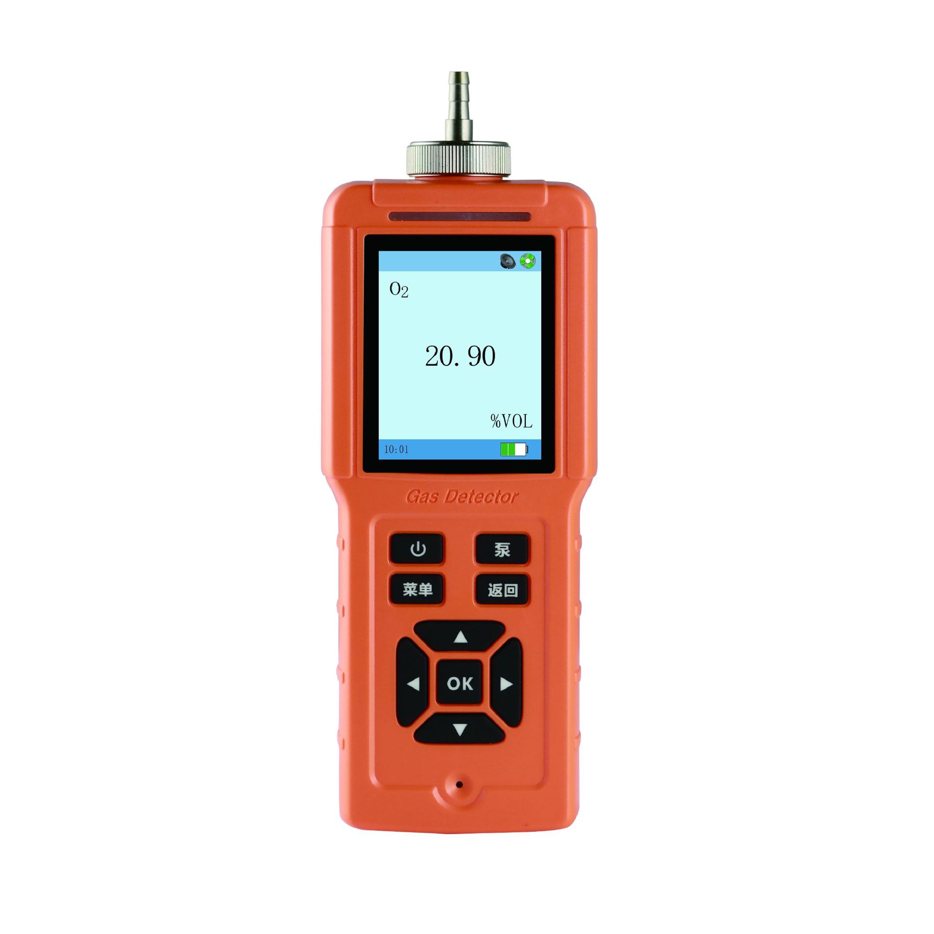 Four-in-one gas detector portable combustible oxygen hydrogen sulfide carbon monoxide concentration leak alarm