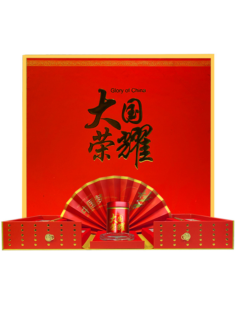 Great country glory Hanako tobacco and wine gift box holiday gift cigarette packaging gift box offline factory spot second hair