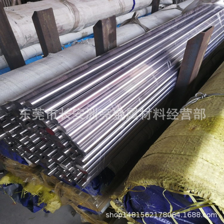 Поставка Baosteel 303 нержавеющая сталь бар 303 легкий в обработке нержавеющая сталь бар 303 шлифовальный гладкий круглый бар полировочный бар