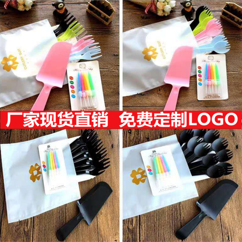 Набор одноразовой посуды для торта, нож и вилка, тарелка, набор для дня рождения, производители источников