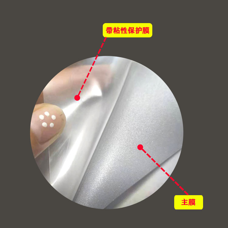 Pu Heat Transfer Lettering Film, Colorful Broken Colorful, Reflective Lettering Film, Clothing Heat Transfer, Bright Silver Heat Transfer Film