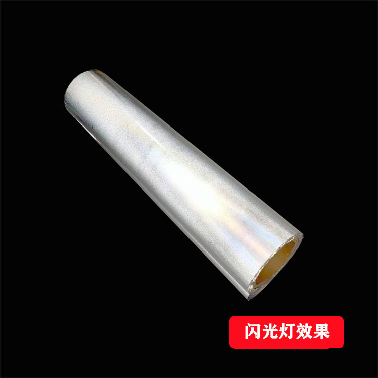 Pu Heat Transfer Lettering Film, Colorful Broken Colorful, Reflective Lettering Film, Clothing Heat Transfer, Bright Silver Heat Transfer Film