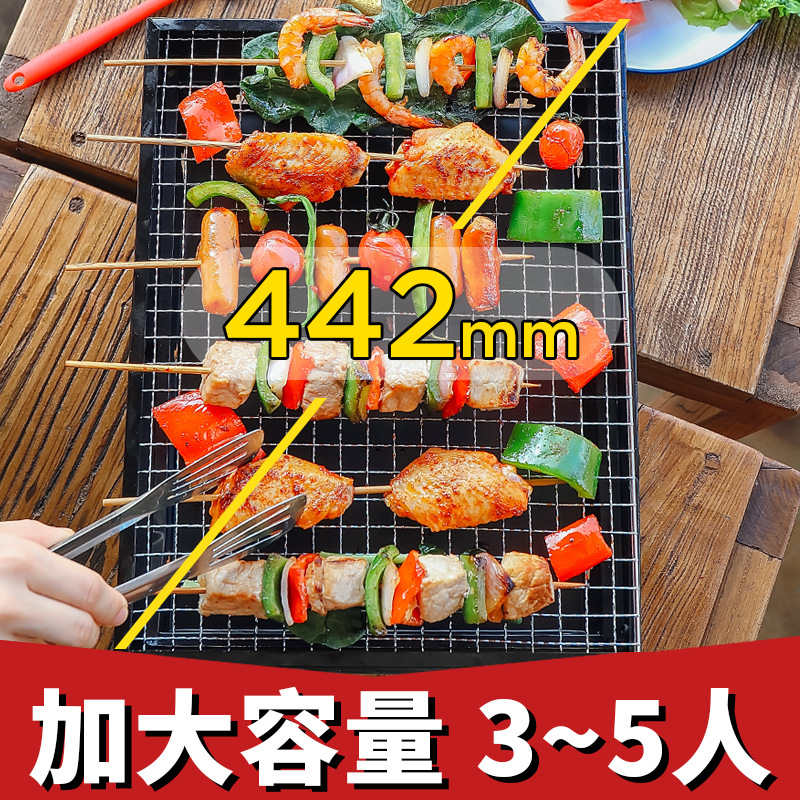 Складной гриль, утолщенный для уличного использования, портативный угольный гриль