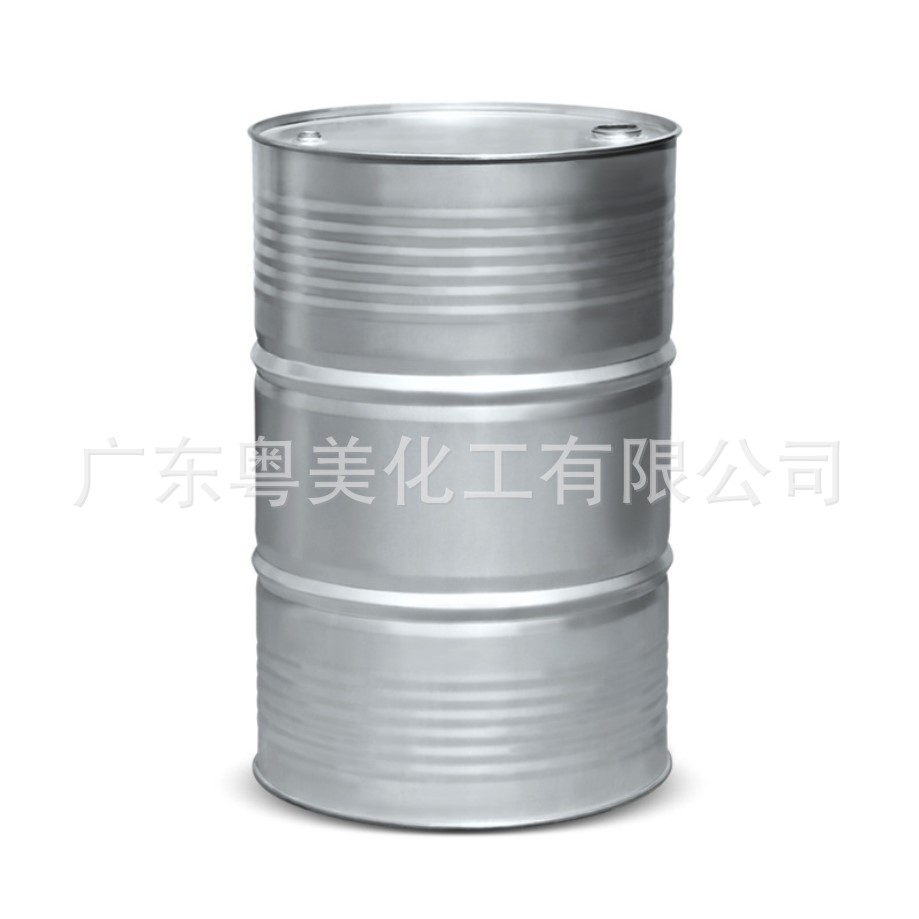 Large Amount of Spot Nmp Digital Grade N-Methylpyrrolidone Digital Cleaning Agent 99.9% Cloth Degumming and Wax Cleaning Agent