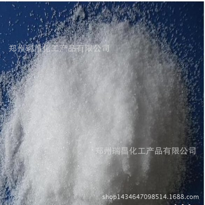 Декановая кислота оптовая продажа декановой кислоты большой запас декановой кислоты Чжэнчжоу Руйчан химическая национальная стандартная декановая кислота