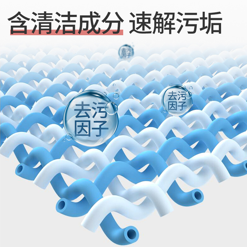 Muenmengbao down jacket cleaning wipes wash-free oil-removing decontamination clothing cleaning 30 pieces down jacket cleaning wipes