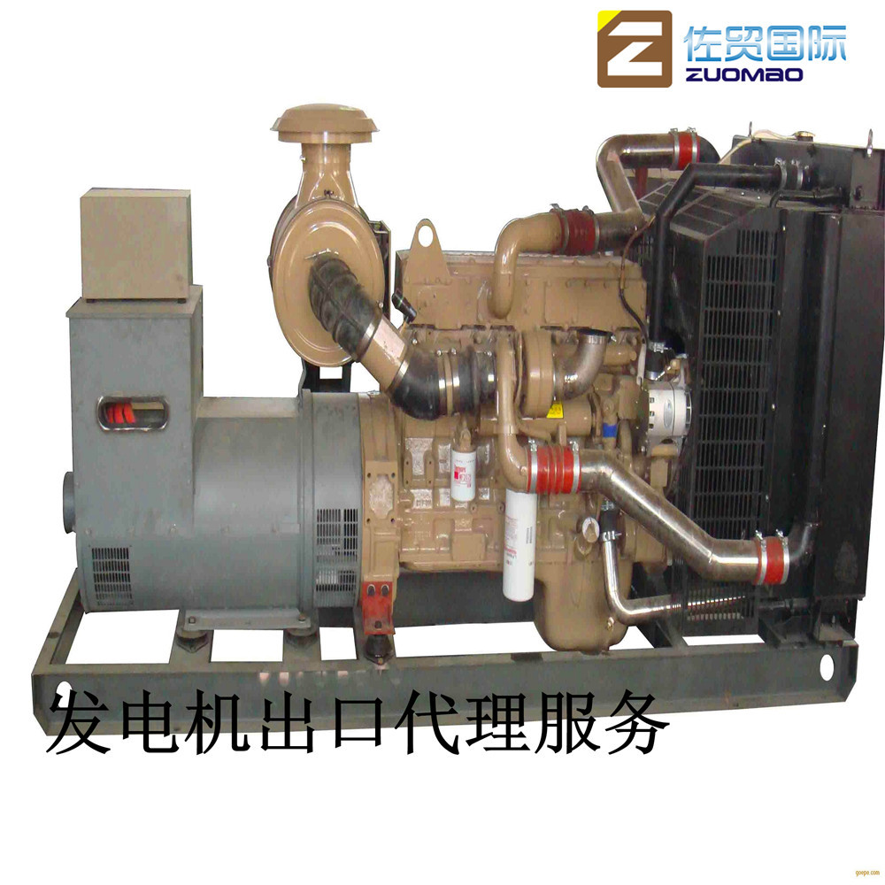 Zuomao International Shipping Agent International Air Freight Agent Import and Export Trade Agent Import and Export Professional Agent Import