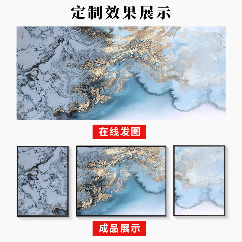Living Room Decorative Painting Accessible Luxury Sofa Background Wall Crystal Porcelain Painting Restaurant Entrance Painting Meter Box Hanging Painting Bedroom Bedside Painting