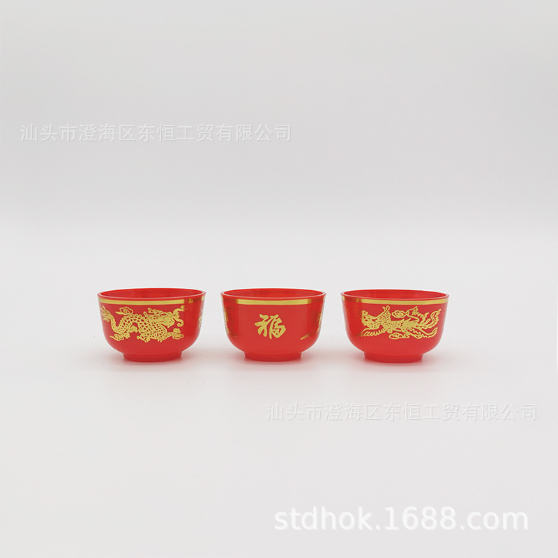 Кубок Лунфэн Фу, чайный кубок, винный кубок, священный кубок для воды, оптовая продажа от производителя