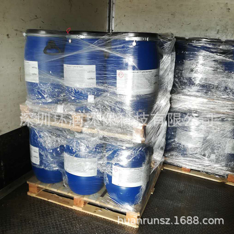 American Dupont Rohm Haas Up6150 Polishing Resin Mixed Bed Resin for Ultrapure Water Equipment Dupont