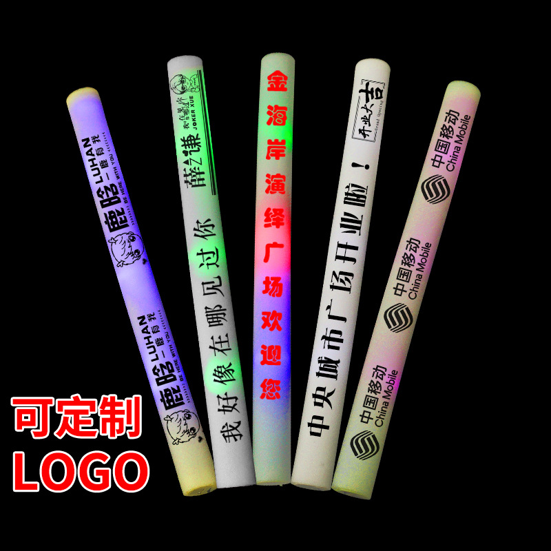 Colorful sponge glow stick wholesale LED foam glow stick concert should aid activities flash stick glow stick