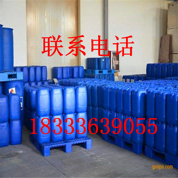In-Stock Sale of Denitrification Catalysts, Yellow Smoke Removal Agents, Manufacturer-Produced Denitrification Agents, Flue Gas Denitrification Agents
