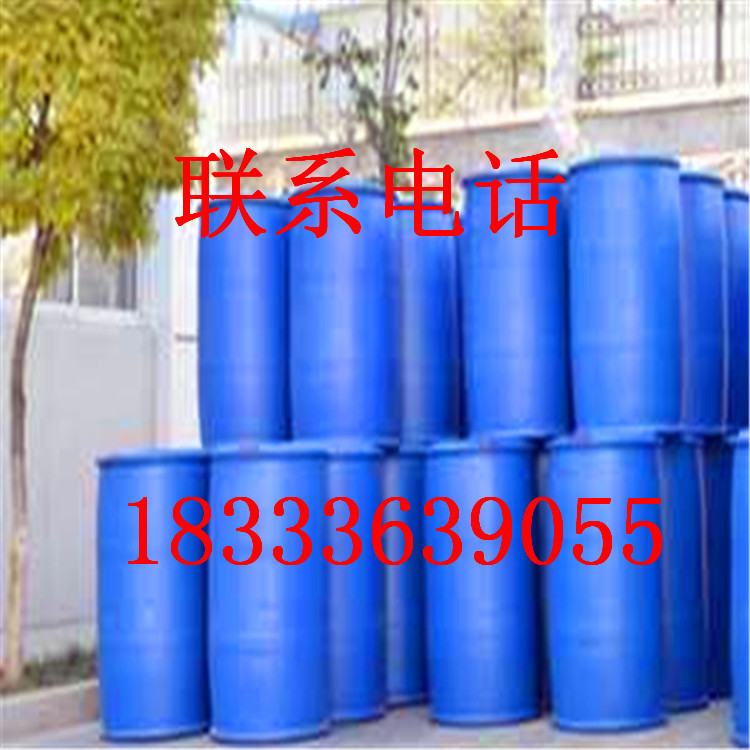 In-Stock Sale of Denitrification Catalysts, Yellow Smoke Removal Agents, Manufacturer-Produced Denitrification Agents, Flue Gas Denitrification Agents
