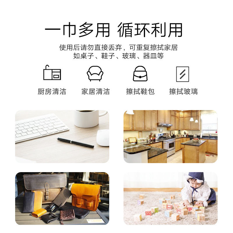 Disposable Cotton Soft Towel Multifunctional Household Cleaning Towel Dry and Wet Dual-Use Towel Hey Small Towel Towel