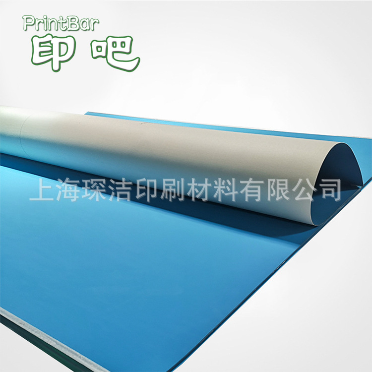 Домашний плед различные модели/спецификации с алюминиевым зажимом УФ-плед производители по низкой цене оптом