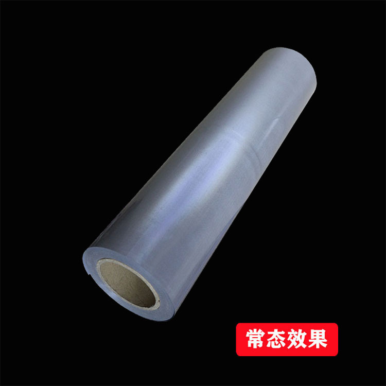 Pu Heat Transfer Lettering Film, Colorful Broken Colorful, Reflective Lettering Film, Clothing Heat Transfer, Bright Silver Heat Transfer Film