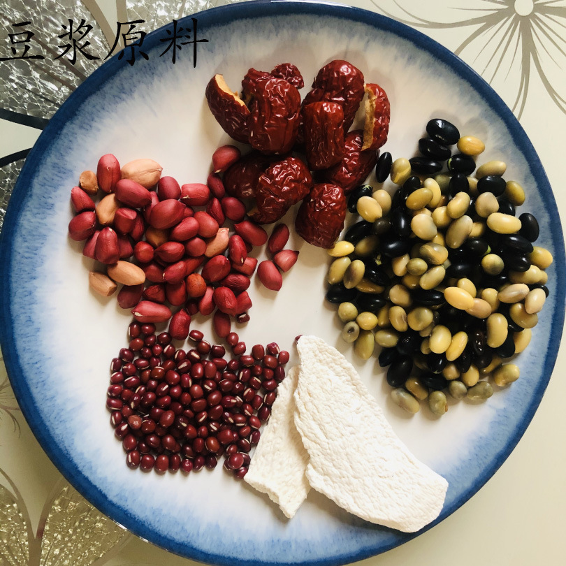 Origin and Supply of Powdered Yam Slices, Grain Raw Materials, Sugar-Controlled Staple Food Yam Slices, Free Sample Delivery