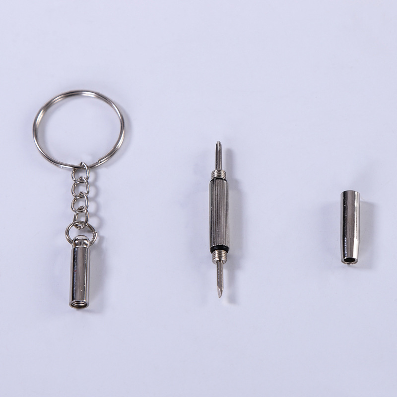 Class B screwdriver three-in-one three-use glasses accessories repair tool portable multifunctional mini screwdriver