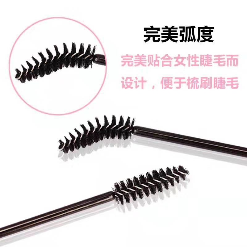 Disposable Solid Eyebrow Brush Eyelash Comb Eyelash Curling Spiral Brush Beauty Tool Makeup Brush Eyelash Brush