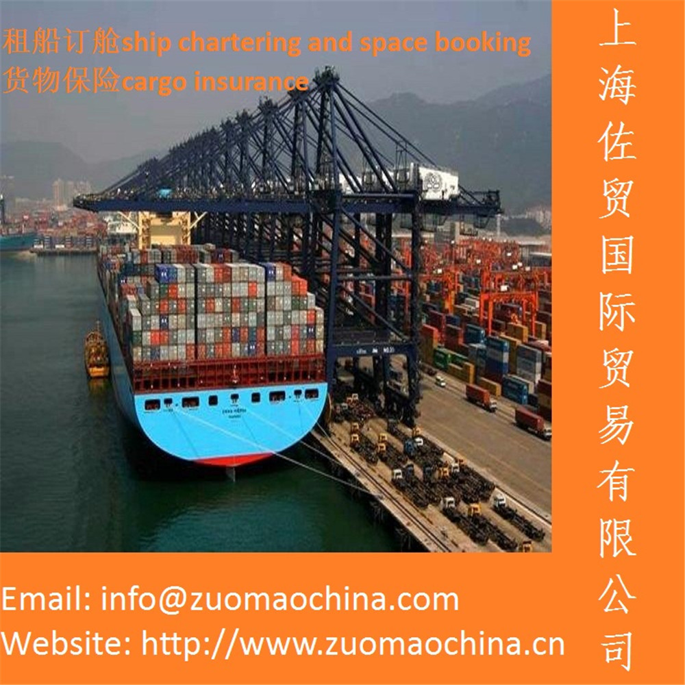 International Air Freight Import and Export Logistics Transportation Freight Forwarding Services Shanghai to Global Ups Door-To-Door International Express Delivery