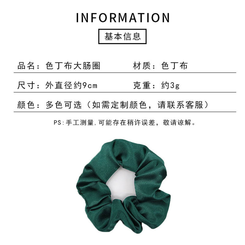 Cross-Border Amazon Large Intestine Hair Tie Ins Retro Simple Versatile French Satin Artificial Silk Silks and Satins Hair Accessories