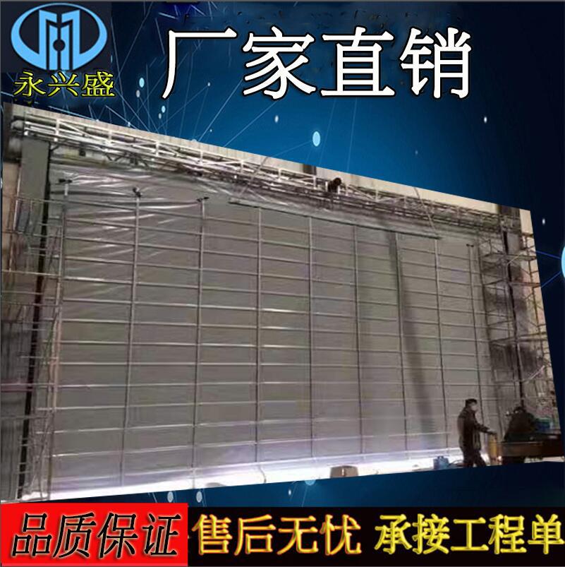 PVC fast rolling door electric industrial transparent fast rolling door purification workshop automatic induction stacking door