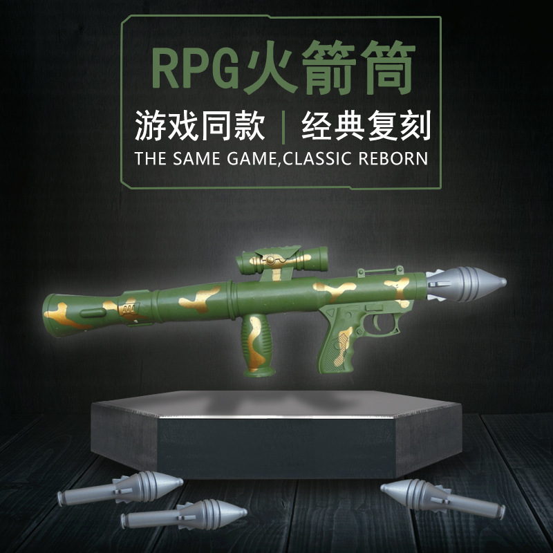 Mortar Toy Cannon Missile Launcher Simulation Grenade Thrower Rocket Jedi Chasing Children Boys