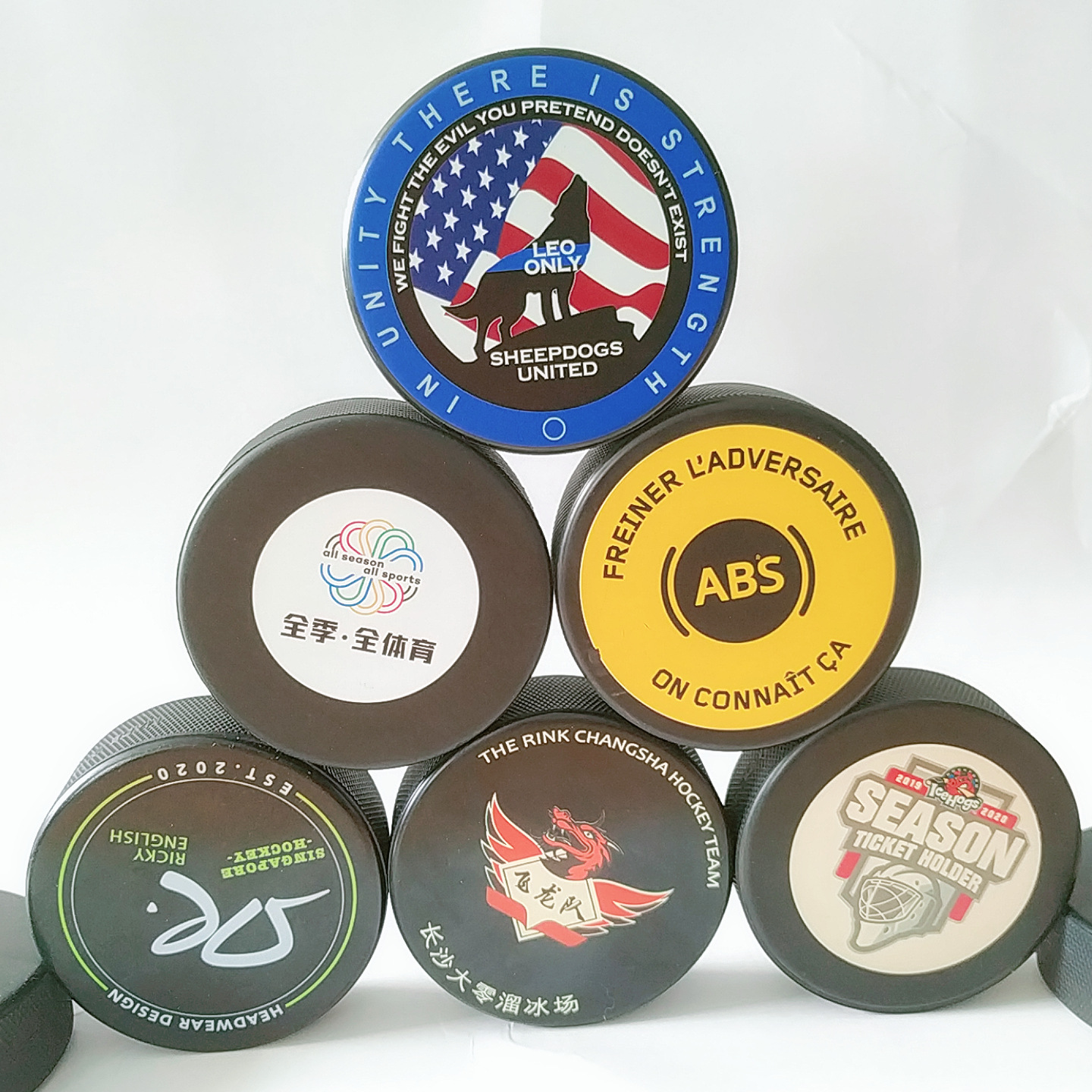 Hot Selling Sports Ice Hockey Lacrosse Colorful Ice Hockey Rubber Ice Hockey Manufacturer Hockey Factory Direct Sales