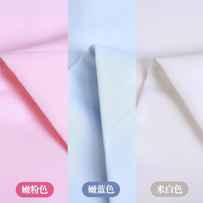 Factory Wholesale Cvc High-Density Diagonal 45% Cotton Ultra-Fine Diagonal Jacquard Shirt Fabric, Comfortable and Breathable for Professional Wear