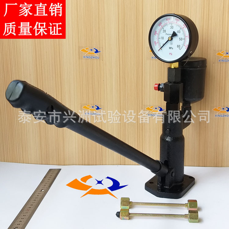 PS400AI oil nozzle calibrator injector detector test bench tester hand pump
