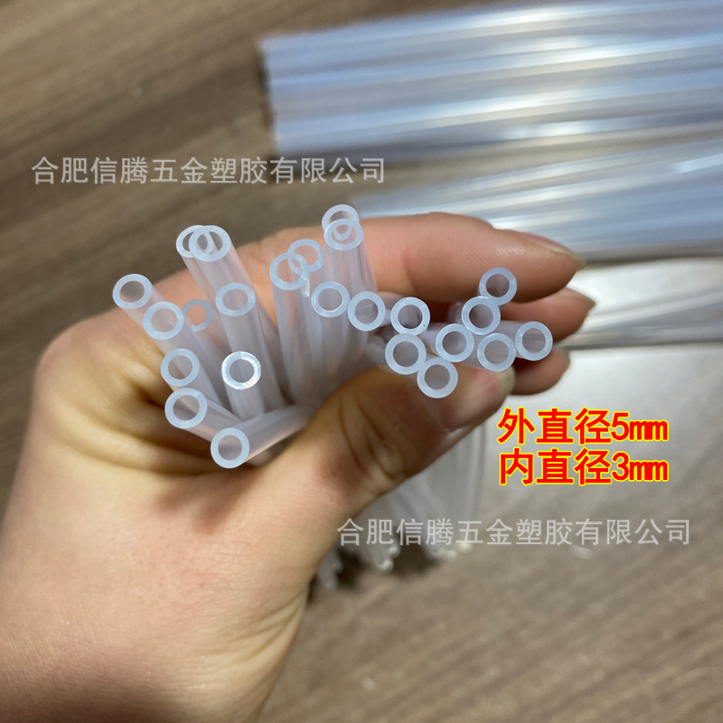 Baby Bottle Tube Silicone Tube Standard Wide Mouth Universal Straw Accessory Replacement Soft Source Manufacturer Supply Shubeidi